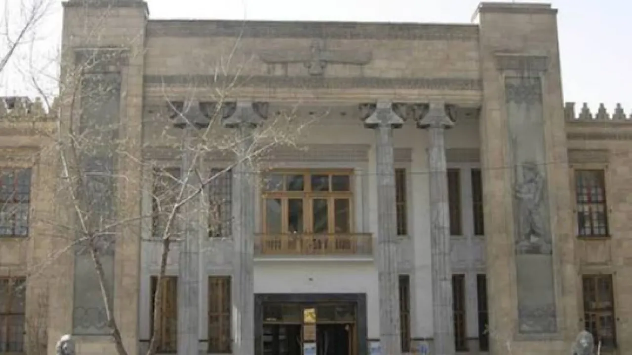 بانک ملی