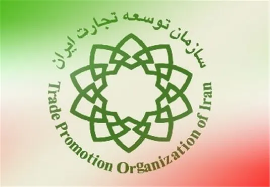 اقدامات ۱۰ گانه سازمان توسعه تجارت ایران در شرایط اضطرار