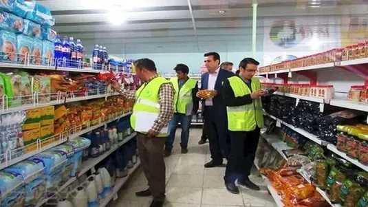 آغاز اجرای طرح تشدید نظارت و پایش کالا&zwnj;های اساسی در ماه رمضان و نوروز