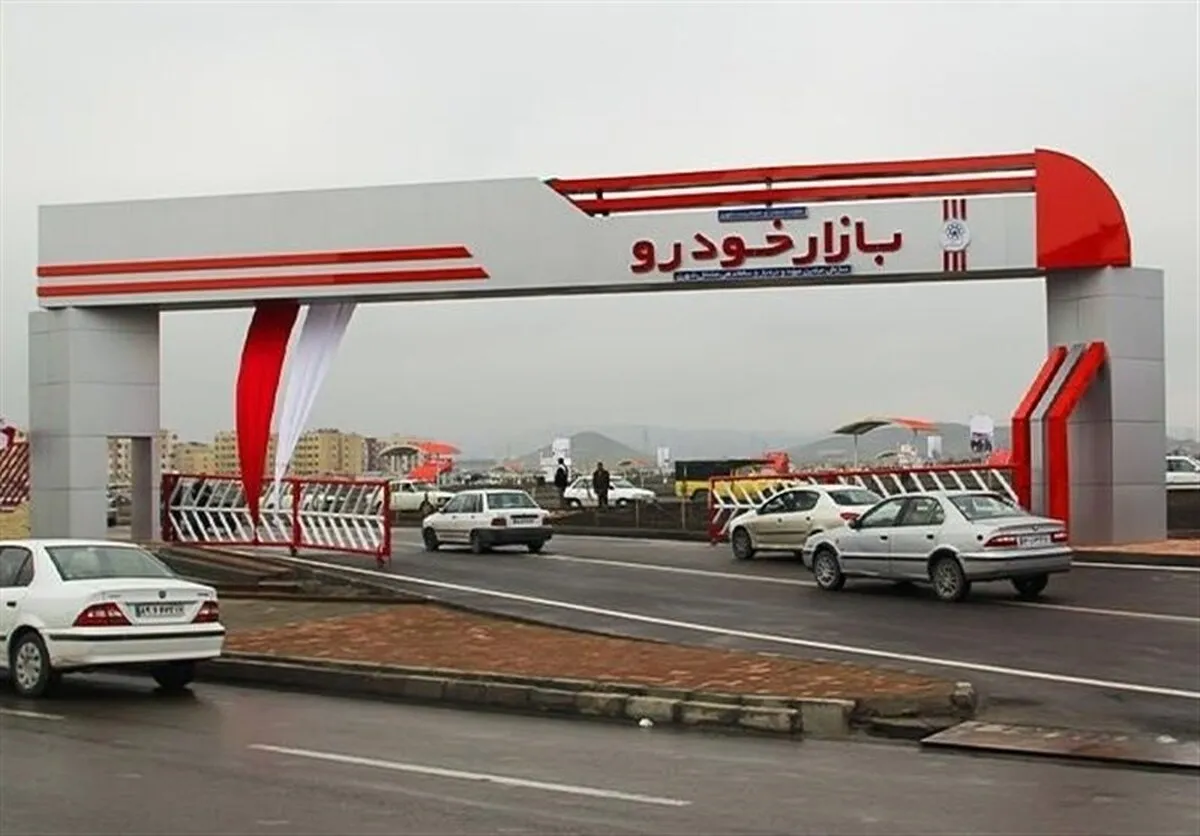 قیمت‌گذاری خودرو براساس صورت‌های مالی ۶ ماه است