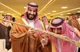 پولشویی‌ در صندوق ثروت ملی عربستان؛ دسیسه اقتصادی با نمایش سلبریتی‌ها