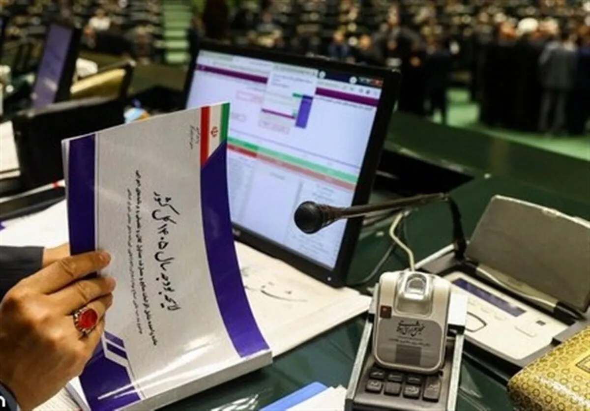 احتمال ۱۳۰ هزار میلیارد تومان کسری تامین‌نشده در سال ۱۴۰۵