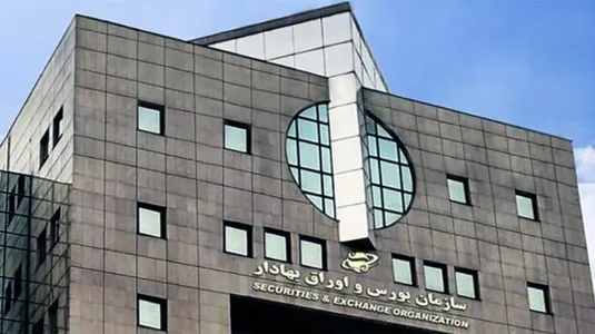 ۸ ابزار مالی شرعی جدید به بورس ایران مجوز گرفتند