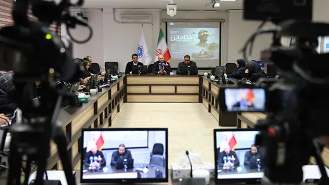 اتاق ایران