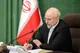 قالیباف: ماده 15 آیین‌نامه امنیت غذایی مغایر قانون است