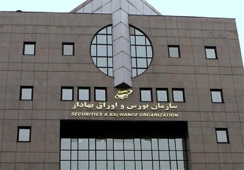 بورس