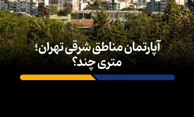 ح