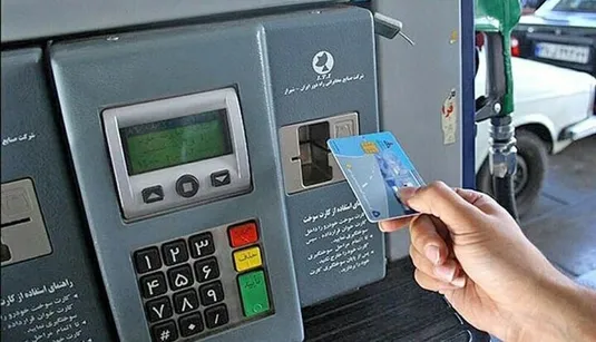 سال آینده سهمیه بنزین به کارت بانکی منتقل می&zwnj;شود؟