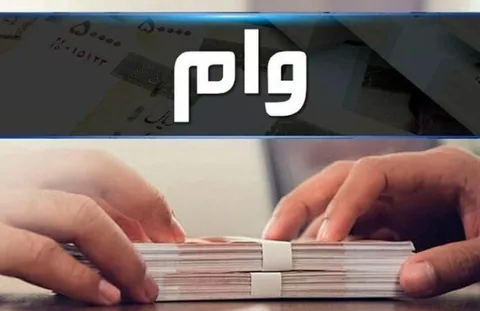 پیگیری مجلس از دولت در زمینه تخصیص اعتبارات اشتغال مددجویان