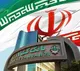 «گرین پی» بانک کشاورزی به زودی رونمایی می شود