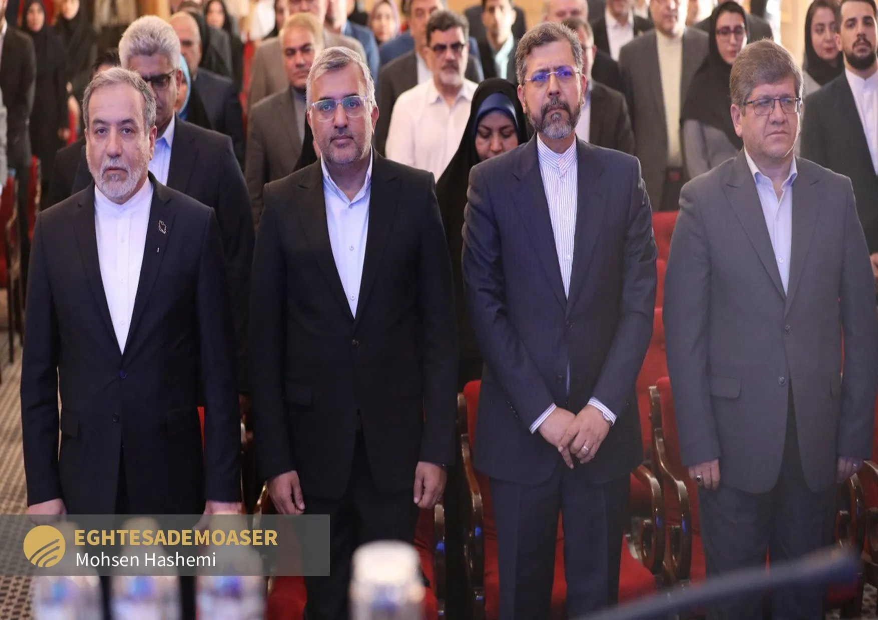 دومین همایش ملی ایران و اکو