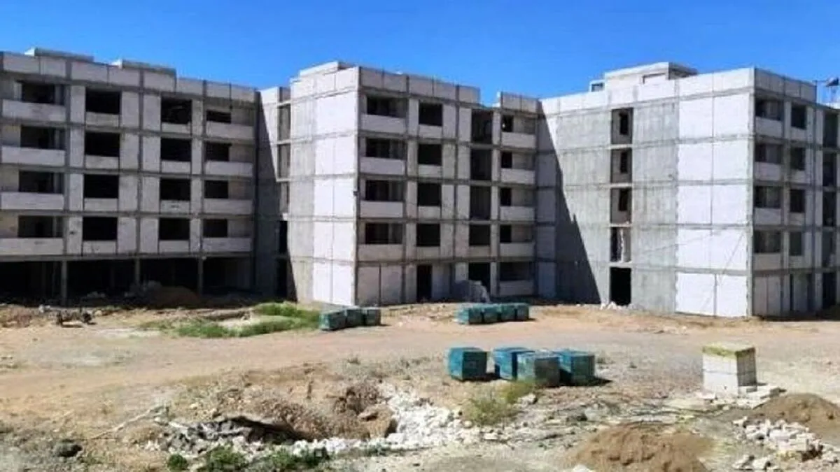 مسکن