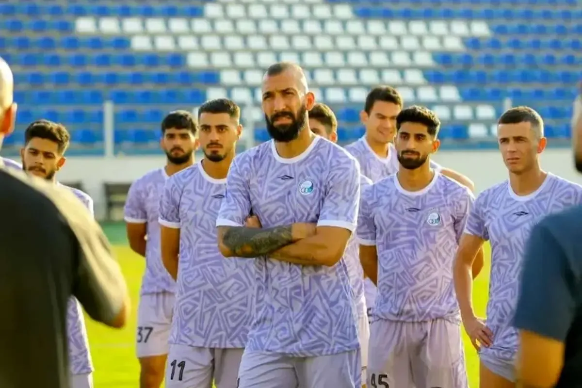 استقلال