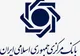 پرداخت مجدد وام اشتغالزایی ممنوع شد