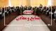 تعیین اعضای هیات رئیسه کمیسیون صنایع و معادن مجلس/علیزاده رئیس ماند
