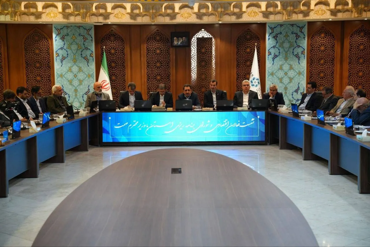 وزیر صنعت و معدن