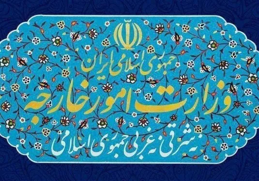 هشدار ایران نسبت به تبعات خطرناک سیاست&zwnj;های جنگ&zwnj;افروزانه رژیم اسرائیل بر ثبات منطقه