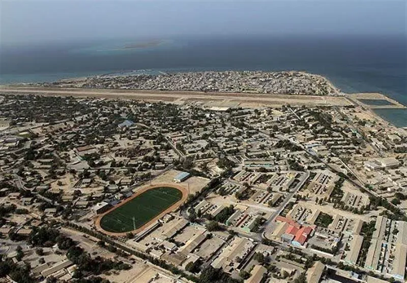 صادرنفت