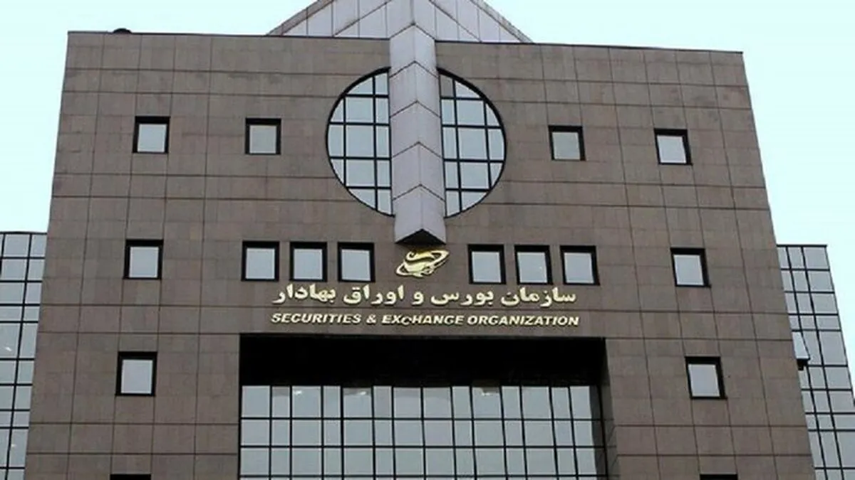 روند نسبت قیمت به درآمد P/E در بازار سرمایه ایران
