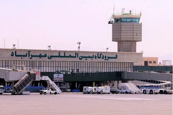 سازمان هواپیمایی کشوری 