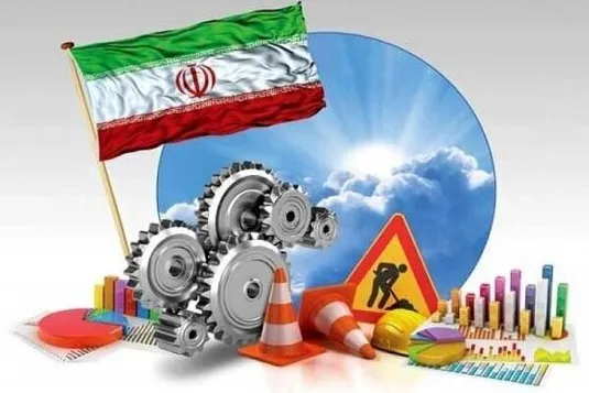 افزایش سطح تاب آوری واحد&zwnj;های تولیدی/ ادامه تولید بدون اختلال