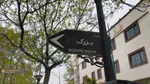 بازار
