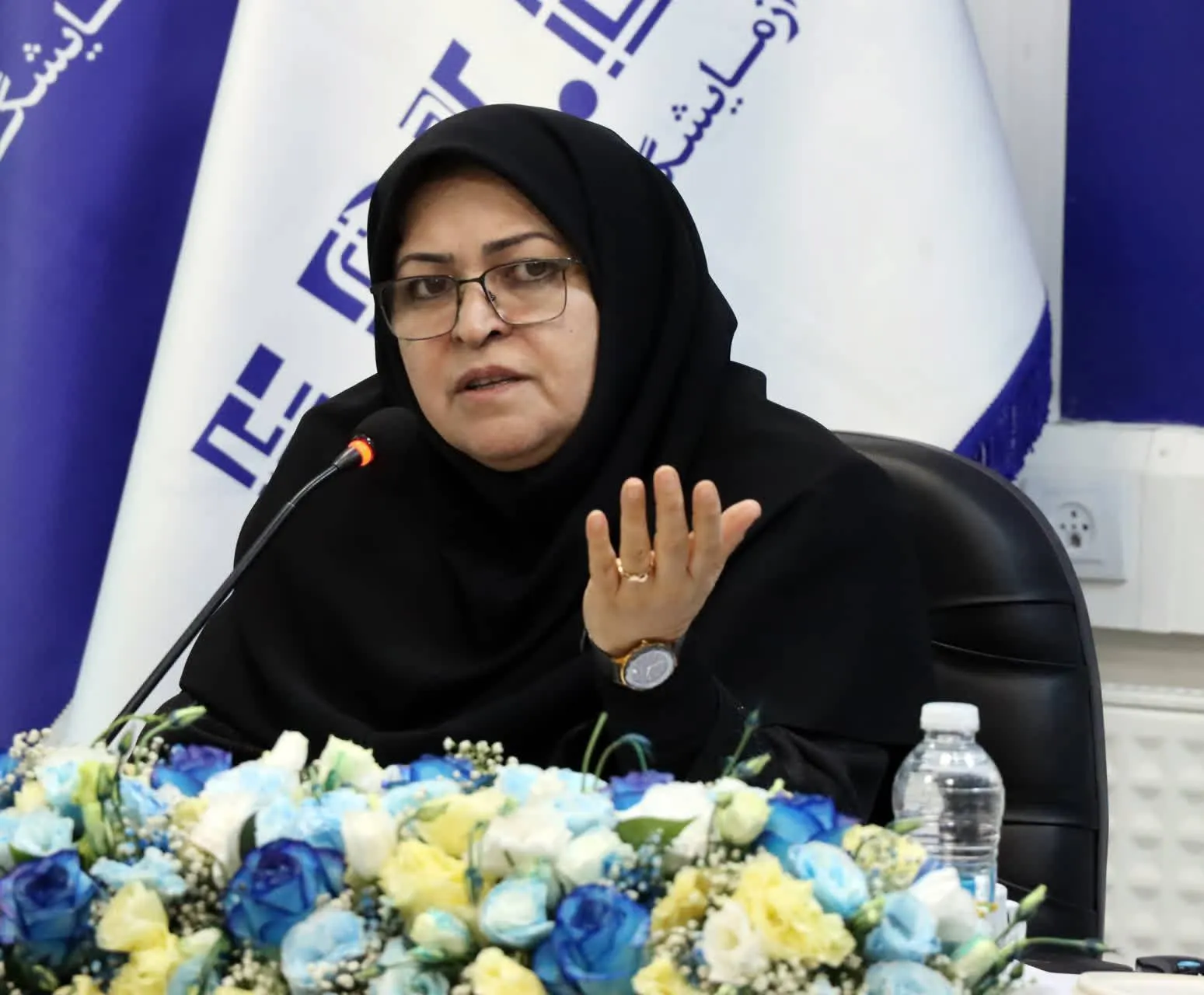 ز