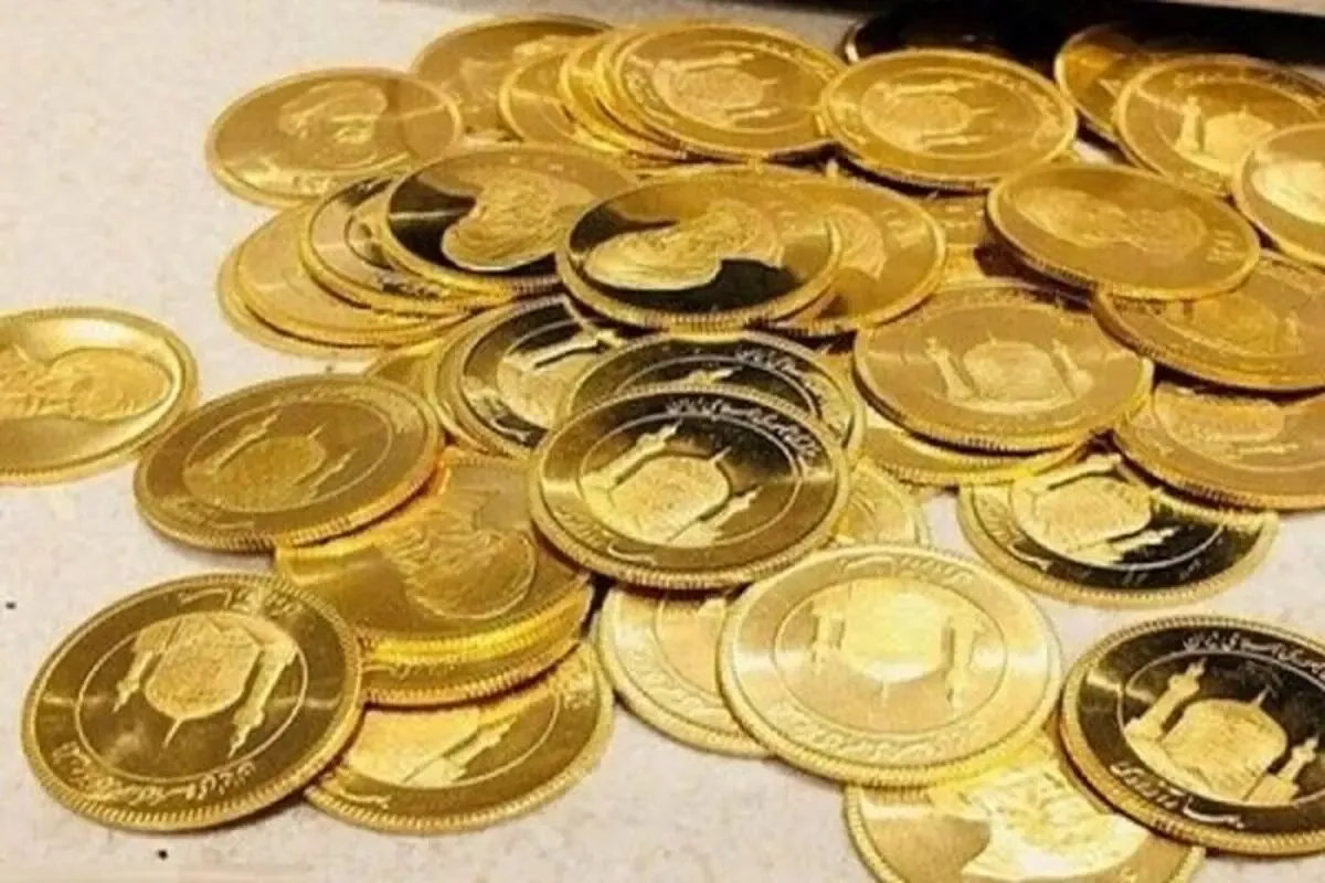 قیمت سکه
قیمت طلا