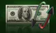 قیمت دلار امروز ۲۳ شهریور ۱۴۰۵