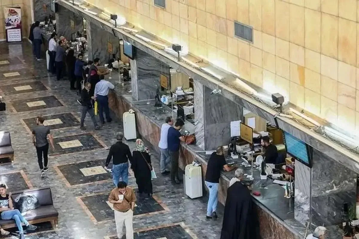 بانک