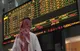 بزرگترین سقوط بازار سهام دبی و ابوظبی از ۲۰۲۲