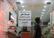 جزئیات بسته پیشنهادی وزارت راه برای حمایت از مستاجران