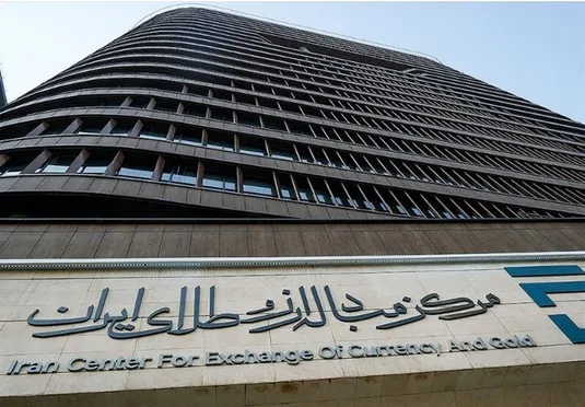 معامله ۷۰۰ میلیون دلاری در بازار ارز تجاری