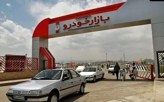 قیمت محصولات ایران خودرو در بازار امروز ۱۷ اسفندماه