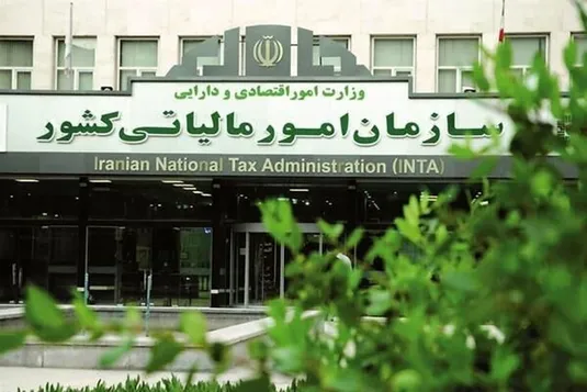 مهلت ارسال صورت&zwnj;حساب الکترونیکی تا پایان فروردین تمدید شد
