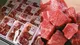 عرضه گوشت‌ تنظیم بازاری متوقف می‌شود؟