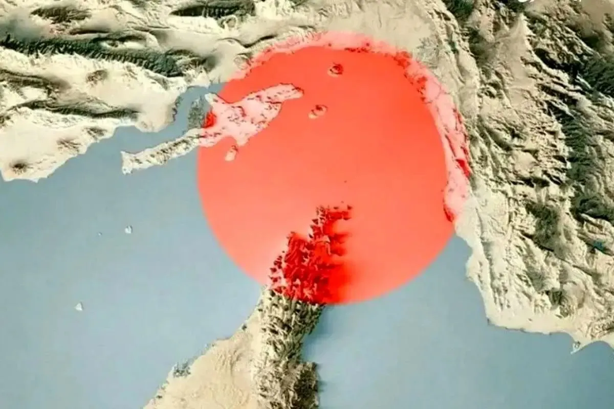 تنگه هرمز
