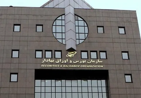 نماد ایران‌خودرو در بورس تا هفته آینده تعلیق شد