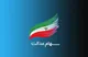 دلایل عدم واریز سود سهام عدالت