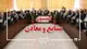 رئیس سازمان برنامه و بودجه به کمیسیون صنایع مجلس می‌رود