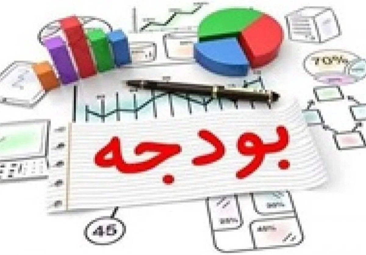 بخشنامه بودجه ۱۴۰۵ با یک ماه تاخیر ابلاغ شد+ متن