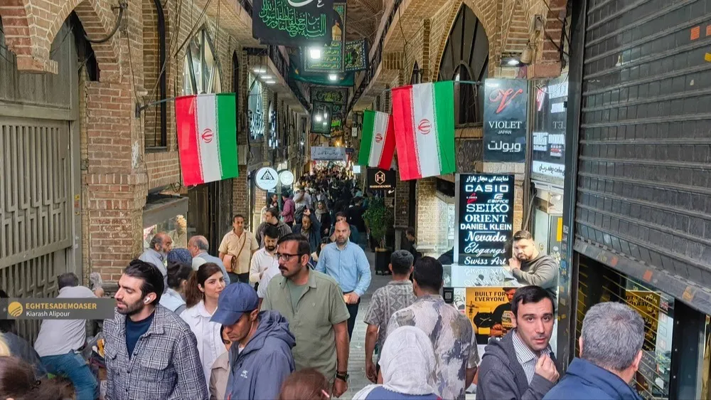 بازار