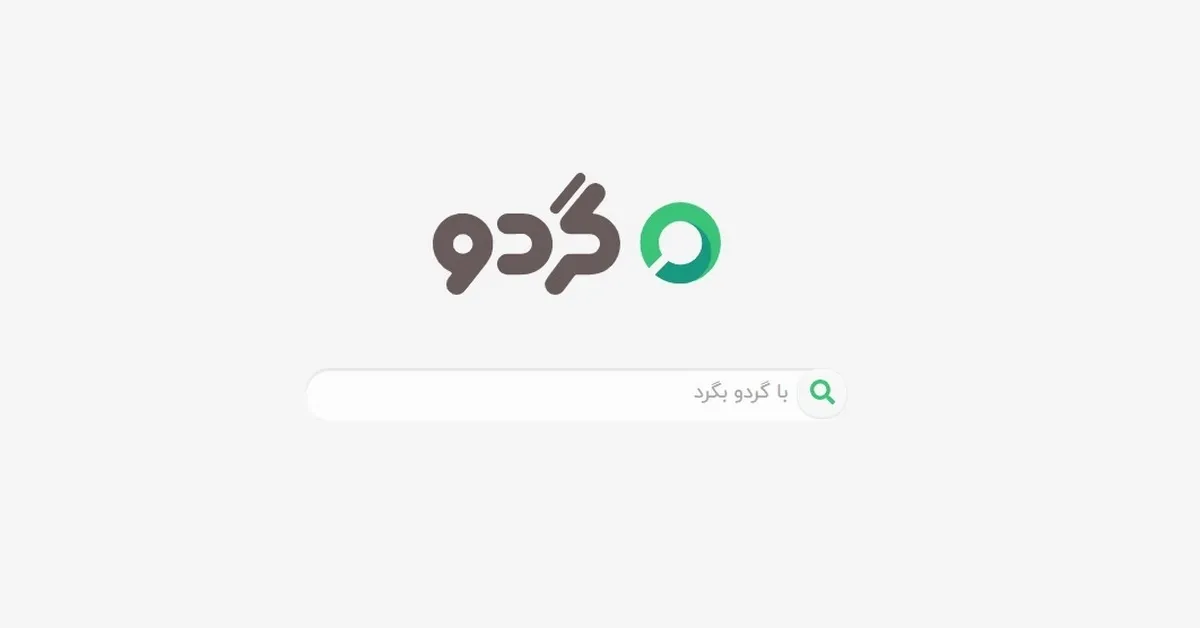 گوگل‌های ایرانی در دسترس را بشناسید