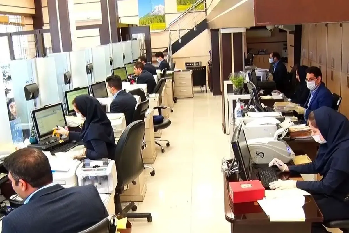 تعطیلی بانک ها شنبه ۳۱ مرداد ۱۴۰۵ تعطیلی بانک ها شنبه ۳۱ مرداد ۱۴۰۵