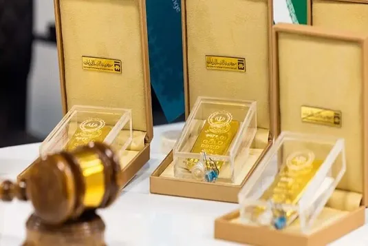 برگزاری حراجی شمش&zwnj;های طلا در ۲۱ دی ۱۴۰۴