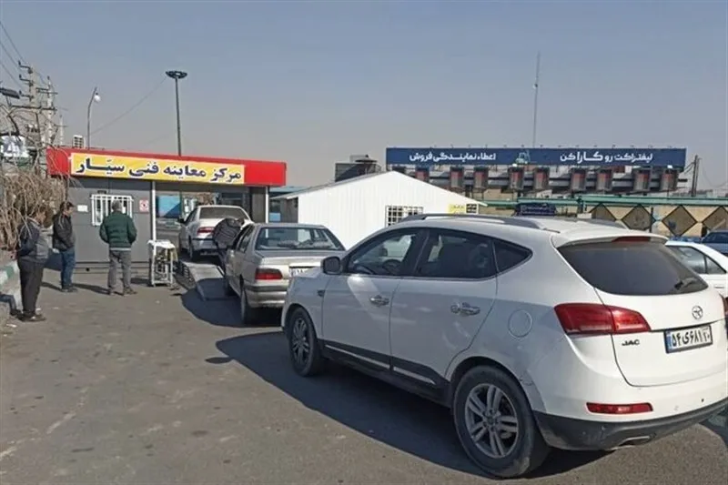 معاینه فنی