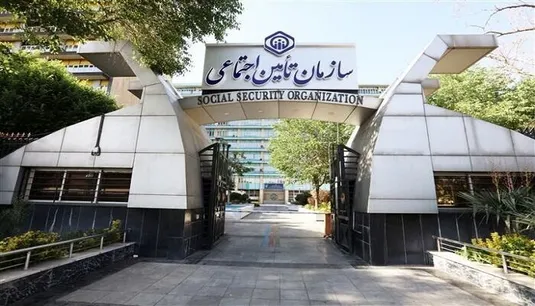 سهم اقامتگاه&zwnj;های سازمانی از گردشگری ۲ درصد؛ ۷۰ درصدِ مراکز اقامتی تامین اجتماعی زیان&zwnj;ده است