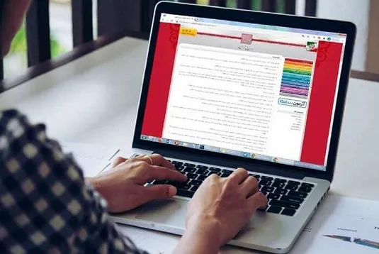 دومین بازه ثبت&zwnj;نام نوبت دوم کنکور ۱۴۰۴ از فردا آغاز می&zwnj;شود