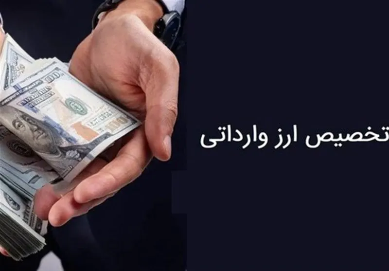 بانک مرکزی