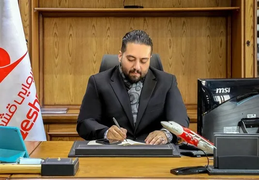 مدیرعامل قشم&zwnj;ایر تغییر کرد